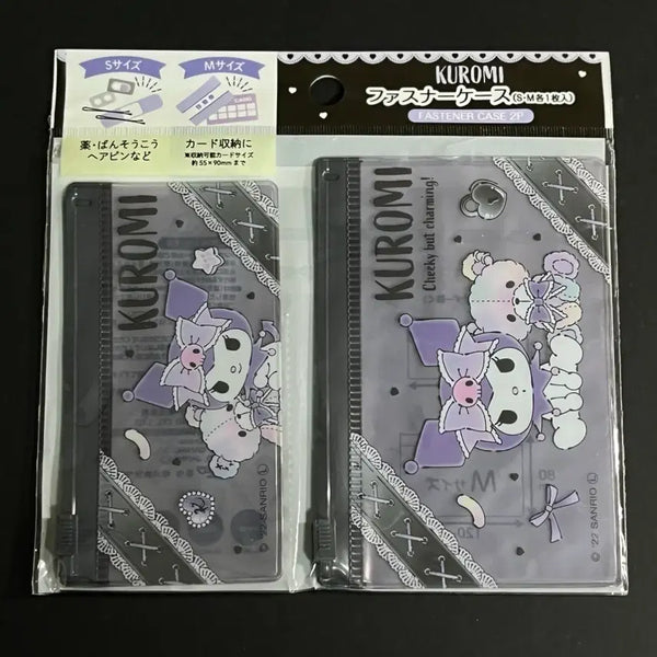 [BUNJANG] Daiso Sanrio Slide Zipper Case Kuromi Sealed / 다이소 산리오 슬라이드식 지퍼 케이스 쿠로미 미개봉