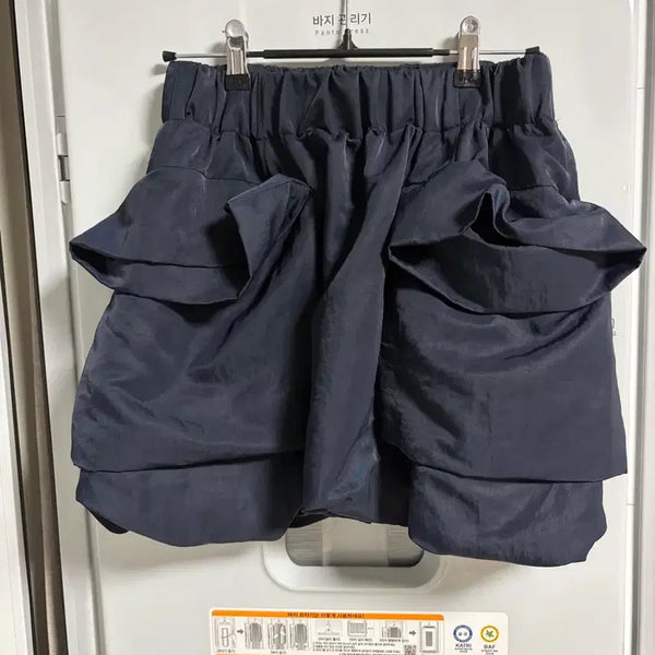 [BUNJANG] ARKET Volume Skirt Navy / arket 아르켓 볼륨 스커트