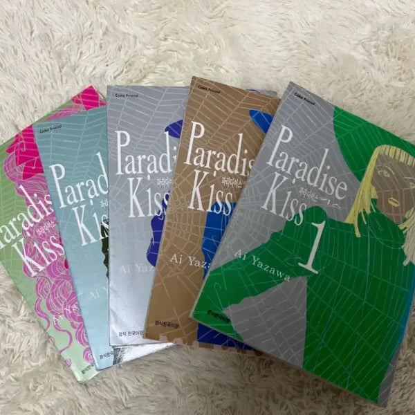 [BUNJANG] Paradise Kiss Complete Set Ai Yazawa / Paradise Kiss 파라다이스 키스 전권 세트 Ai Yazawa