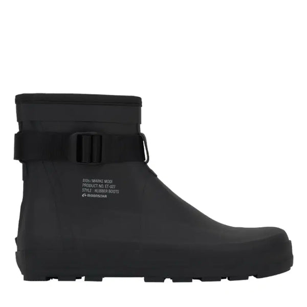 [BUNJANG] Moonstar 250 Black Boots / 문스타 250 팝니다 검정 새상품