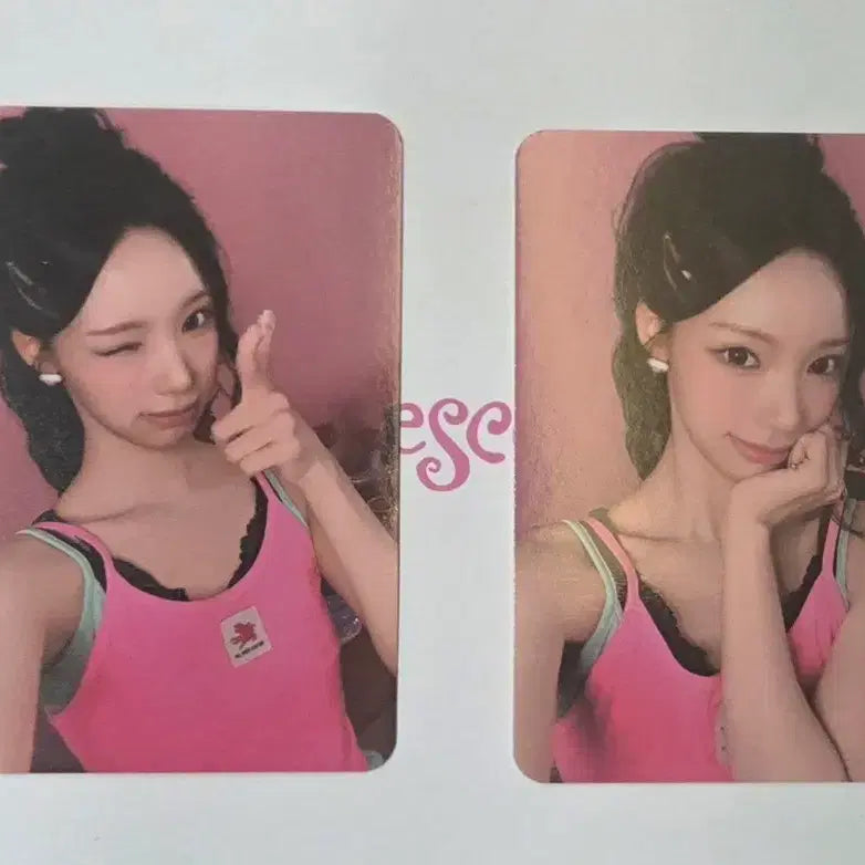 [BUNJANG] Resene Pretty Girl Wonie 1st & 2nd Week Studio Photocard Set / 리센느 프리티걸 원이 1주차, 2주차 공방포카 세트