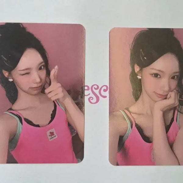 [BUNJANG] Resene Pretty Girl Wonie 1st & 2nd Week Studio Photocard Set / 리센느 프리티걸 원이 1주차, 2주차 공방포카 세트