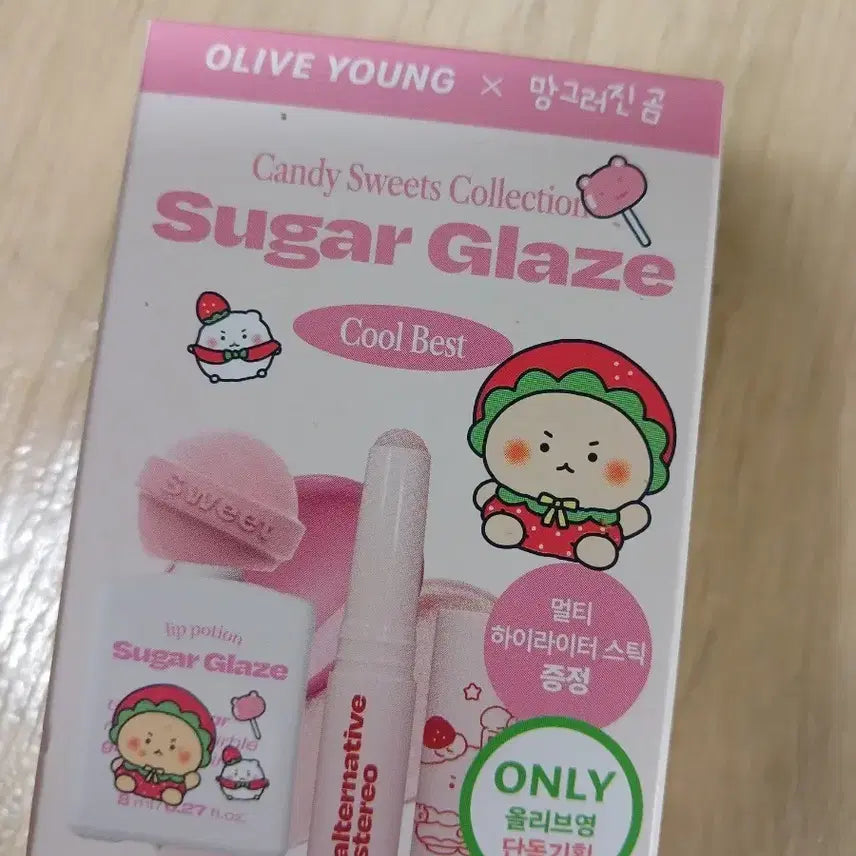 [BUNJANG] Alternative Stereo Strawberry Cream Ball Pink Gleaming Multi Highlighter Stick Set - Mang-Gom Edition / 급처분)얼터너티브스테레오 딸기크림볼 핑크글리밍 멀티하이라이터스틱세트 망곰에디션