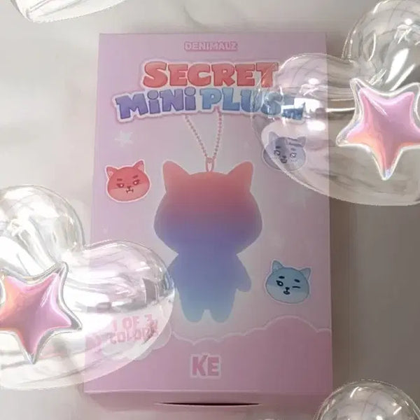 [BUNJANG] Denimals Secret Mini Plush Doll - Purple (Sealed) / (미개봉) 데니멀즈 시크릿 미니 플러시 인형 보라케
