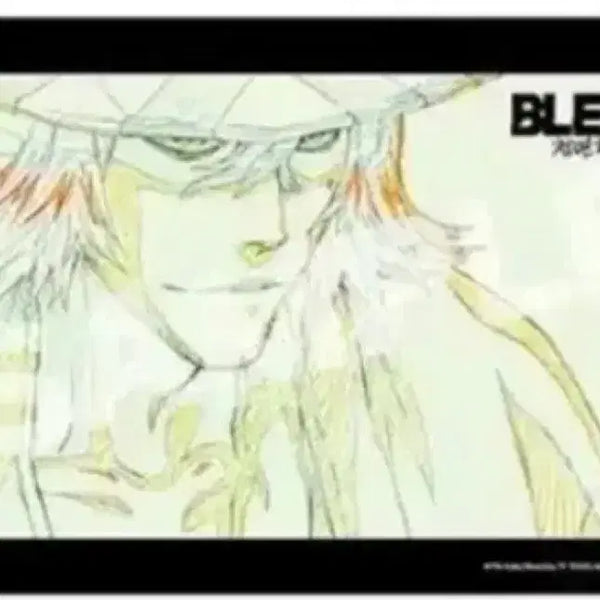 [BUNJANG] Bleach Urahara Special Poster / 블리치 특전 포스터 우라하라