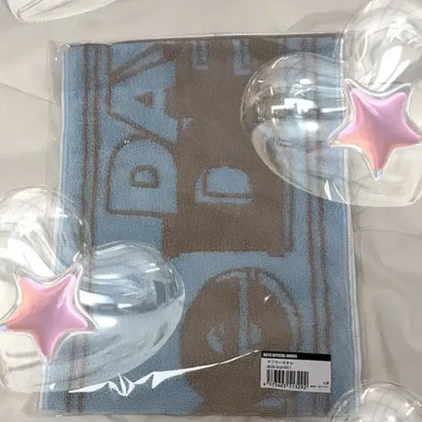 [BUNJANG] Day6 The Decade Japan Slogan Towel (Sealed) / (미개봉) 데이식스 더데케이드 일본 슬로건 타올