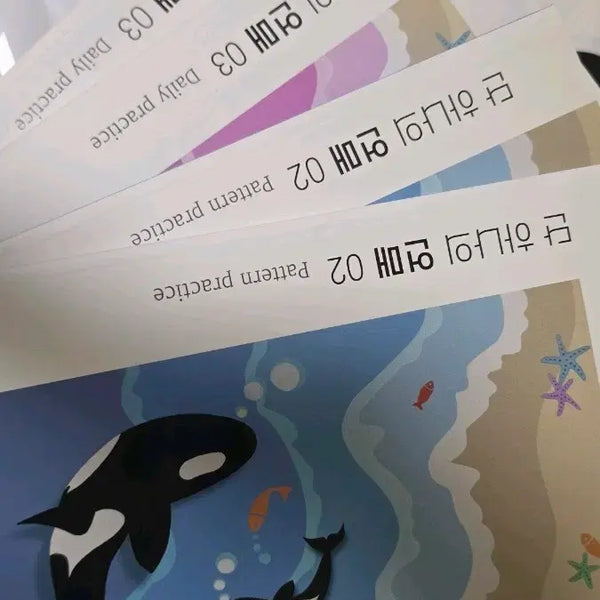 [BUNJANG] Sidae Injae Language and Media Textbook Bundle (2024) / 김은양 단 하나의 언매 02, 03 새책 일괄 시대인재 언어와 매체