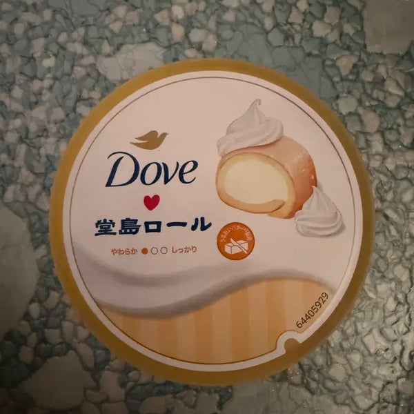 [BUNJANG] Dove Dojima Roll Kiwi Aloe Body Scrub Bundle / 도브 도지마롤 키위알로에 바디 스크럽 일괄로만 팝니다