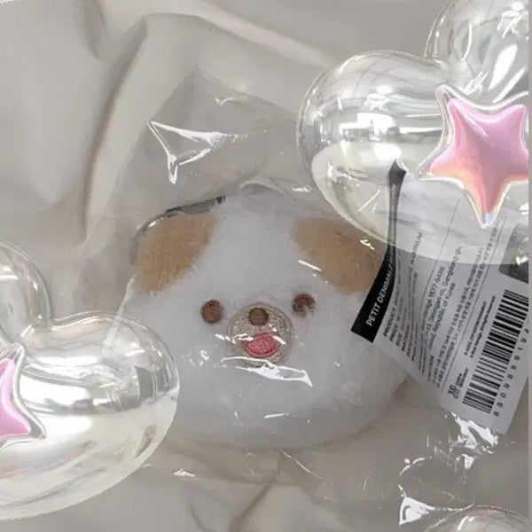 [BUNJANG] Day6 Day6 Petite Merries Plush Backpack Don Sealed / (미개봉) 데이식스 쁘멀 쁘띠멀즈 플러시 백팩 돈