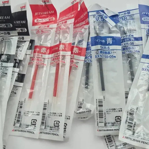 [BUNJANG] Jetstream SXN-150 Refill Ink 32-Piece Set / 제트스트림 리필심 SXN-150 32개