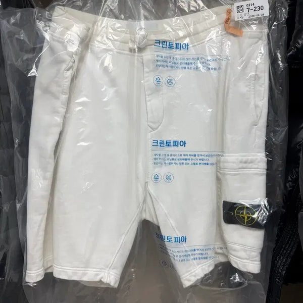 [BUNJANG] Stone Island White Shorts L Size / (L)스톤아일랜드 반바지 팝니다