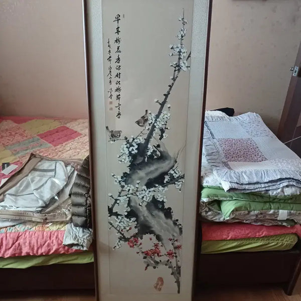 [BUNJANG] Kim Hyung-soo Painting / 매조도