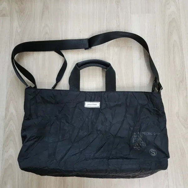 [BUNJANG] Pause & Break Black Crossbody Bag / 파우즈앤브헤이크 크로스백 블랙색상