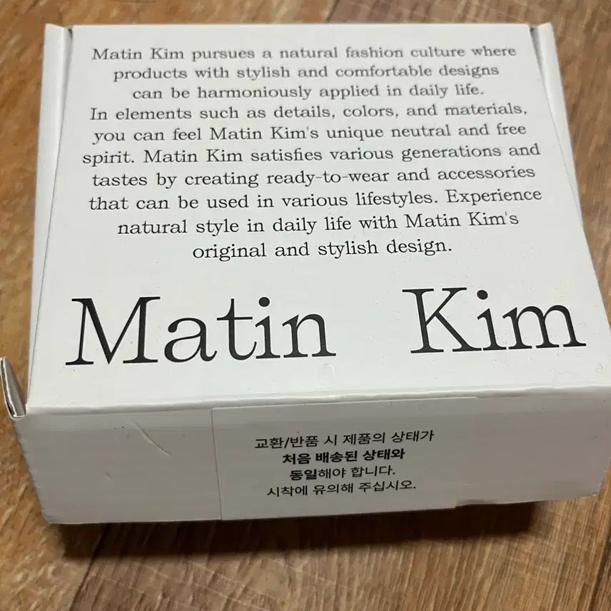 [BUNJANG] Matine Kim Card Wallet / [정품] 마뗑킴 카드지갑
