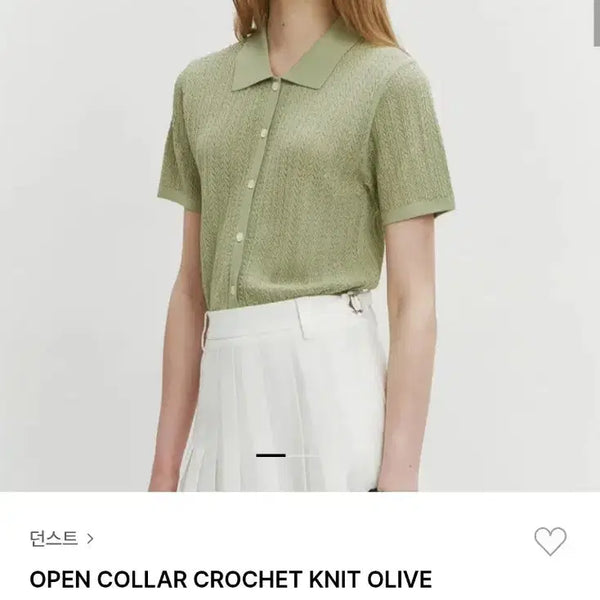 [BUNJANG] Dunst Open Collar Crochet Short Sleeve Knit Olive Green / 던스트 오픈 카라 크로셰 반팔 니트