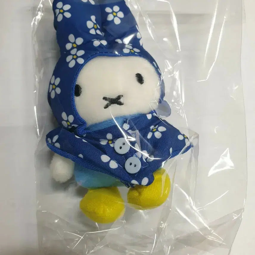 [BUNJANG] Miffy Raincoat Doll Keychain / 미피 우비 인형  키링(8/16까지만)