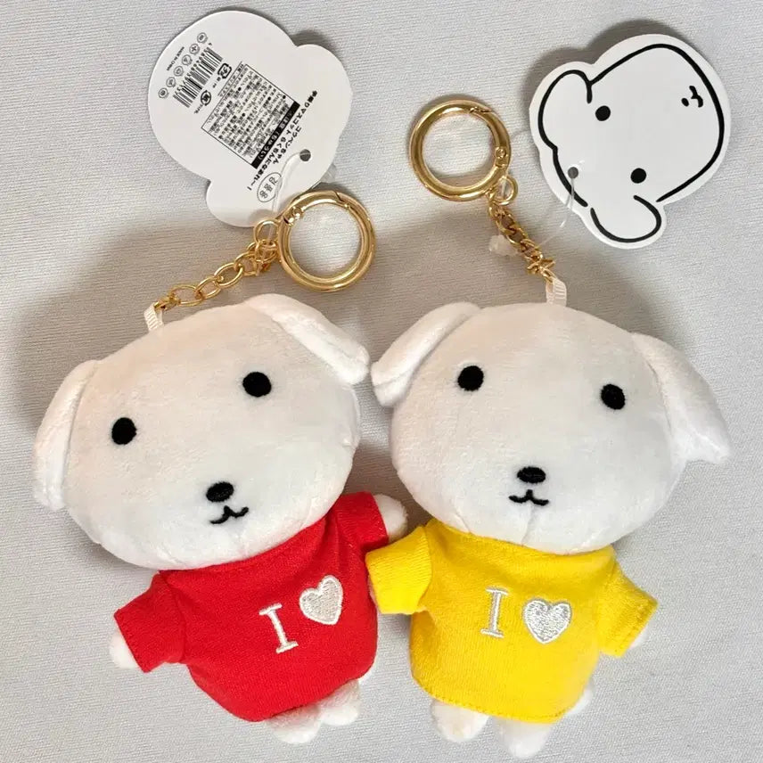 [BUNJANG] I Love Ganadi Doll Keyring Bundle / 아이러브 가나디 인형 키링 (새상품) 일괄 할인