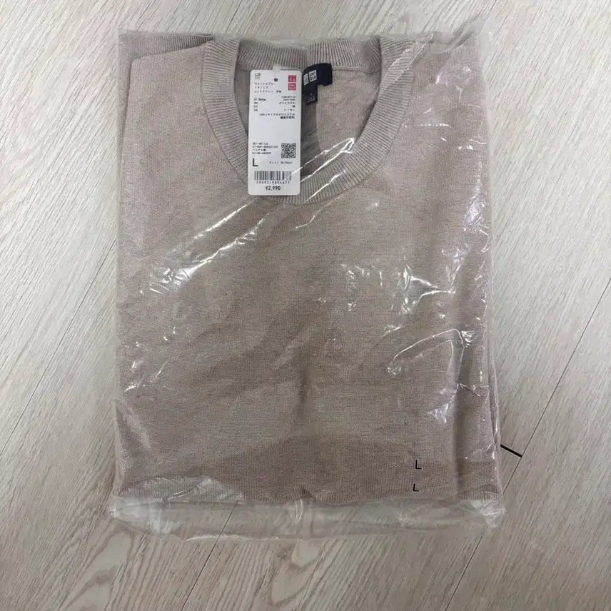 [BUNJANG] Uniqlo Washable Milano Rib Knit T-Shirt (Short Sleeve) / (새제품)유니클로 워셔블밀라노립니트T(반팔)
