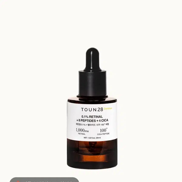 [BUNJANG] Tone28 Retinal 0.1% Pepta Cica Firming Serum 30ml / 톤28 레틴알0.1% 펩타시카 탄력 세럼 30ml