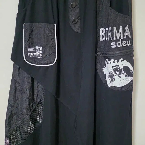 [BUNJANG] Black Layered Cutting Long Skirt (Size 77) / 블랙 롱 스커트 레이어드 컷팅77