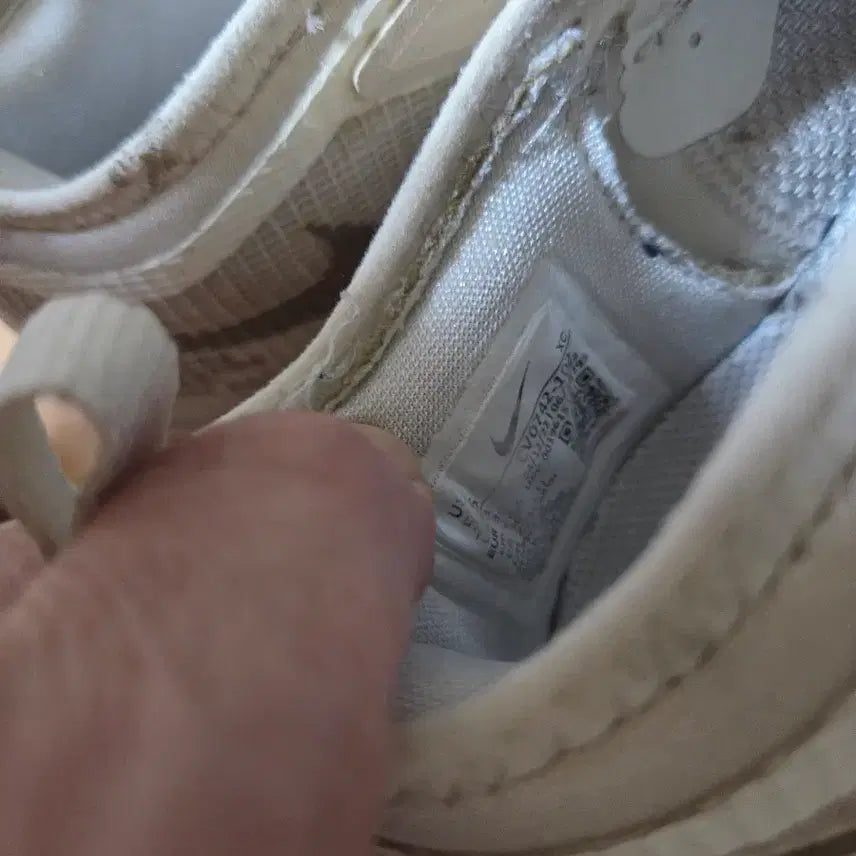 [BUNJANG] Nike Beige Sneakers / 나이키   베이지
