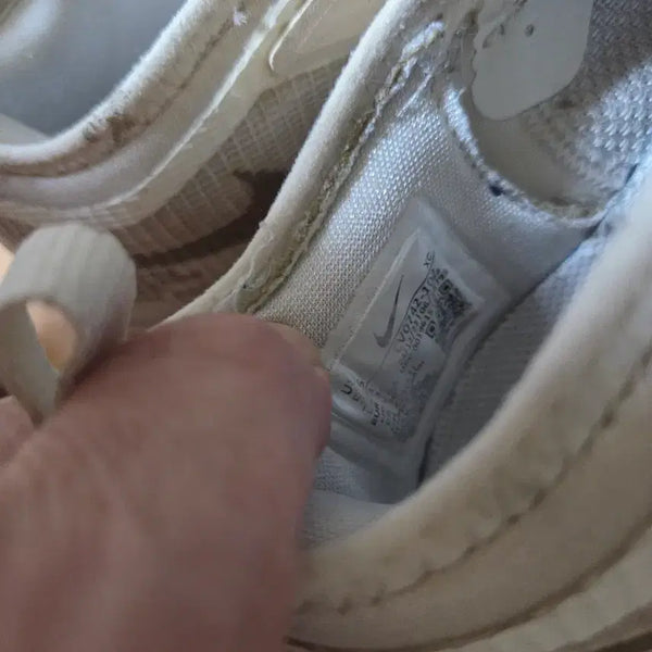 [BUNJANG] Nike Beige Sneakers / 나이키   베이지