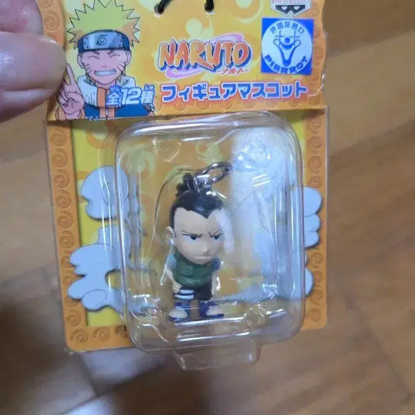 [BUNJANG] Naruto Character Keychain Charm / 나루토 키링 참
