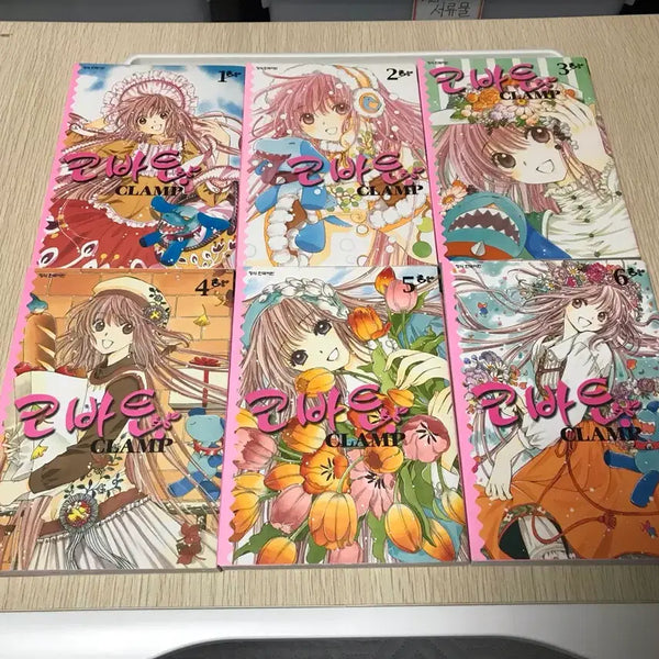 [BUNJANG] CLAMP Kobato Complete Manga Set (Volumes 1-6) / 절판 만화책 코믹스 클램프 CLAMP 코바토 1~6권 완결