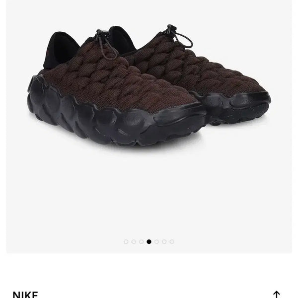 [BUNJANG] Nike Flyknit Haven Black Cacao Wow Sneakers / 나이키 플라이니트 헤븐 블랙 카카오 와우