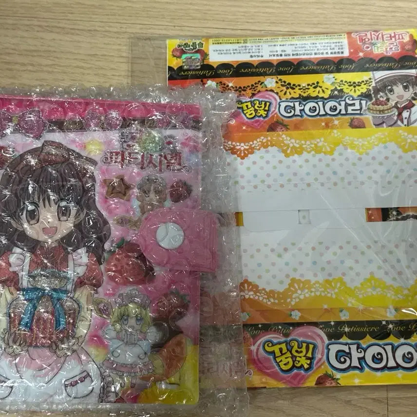 [BUNJANG] Purun Fancy Yumepati Ciel Diary Vol. 2 / 푸른팬시 꿈빛파타시엘 다이어리 2탄