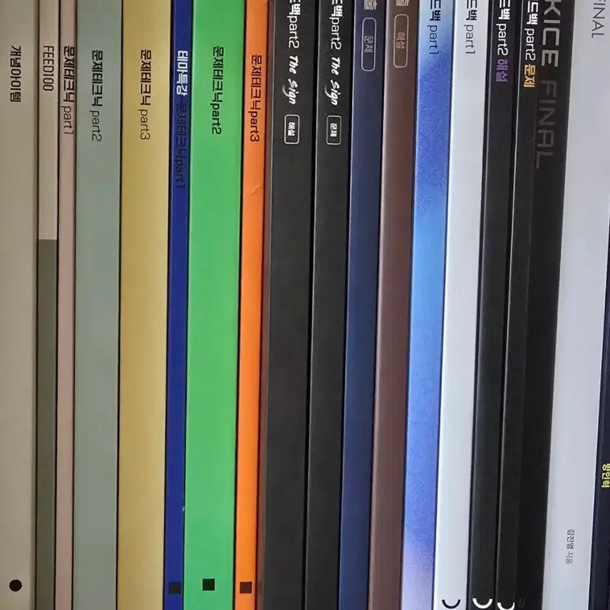 [BUNJANG] Jihyeok Kim Earth Science 1 Textbook Set / 지구과학1 김지혁 교재세트