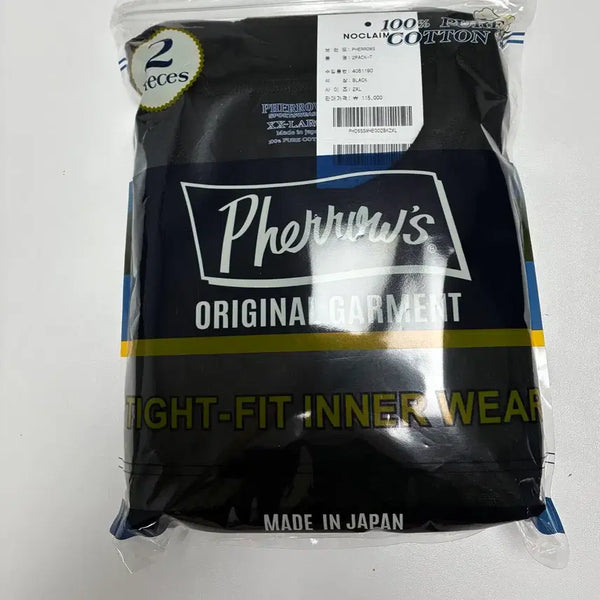 [BUNJANG] Pherrow's 2-Pack T-Shirt Black XXL / 페로우즈 2팩 티셔츠 블랙 XXL 새상품