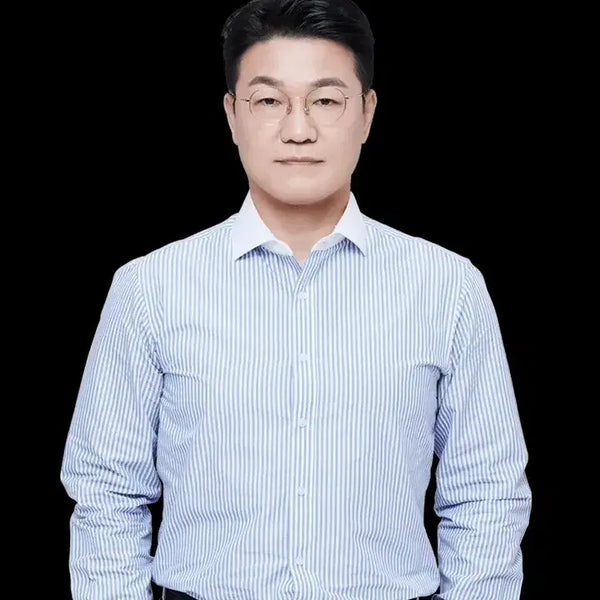 [BUNJANG] Bang Hyuk 2026 Fundamental/Presale/Presale Multiple Readings / 2026 방인혁 펀드멘탈/프솔/프솔다회독용