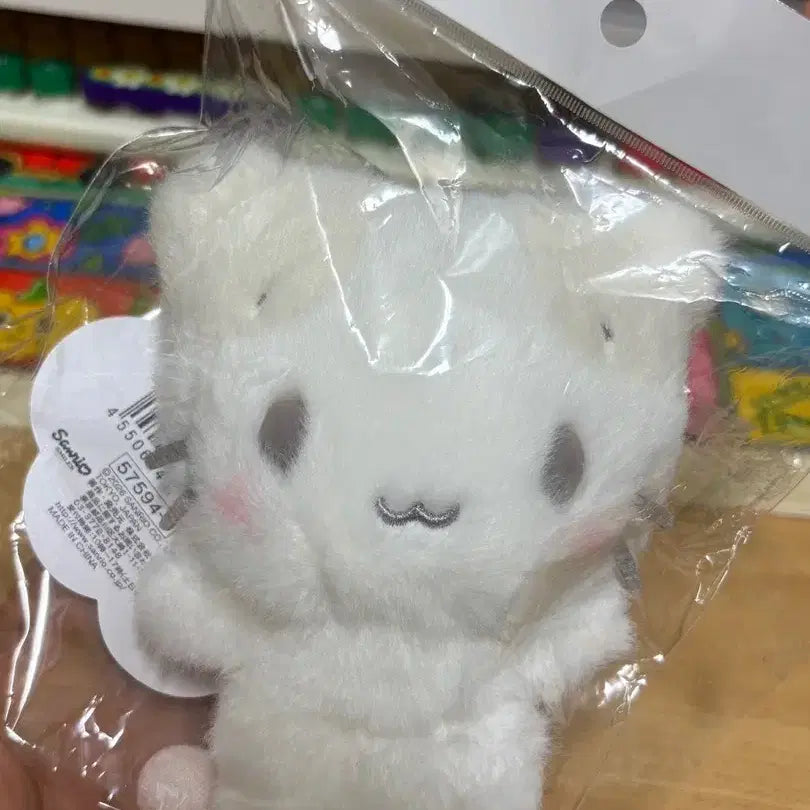[BUNJANG] Sanrio Marshmallow Shirokuma Mascot Plush Doll / 산리오 마슈마로 시로후와 마스코트 인형
