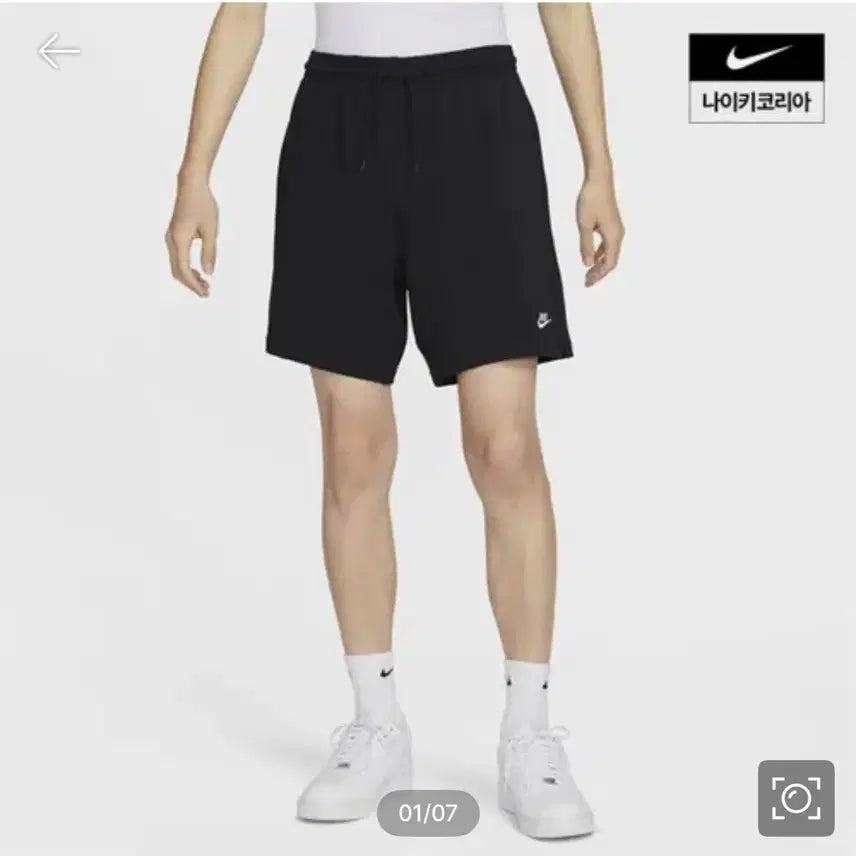 [BUNJANG] Nike Club Knit Shorts Black XL / 나이키 남성 나이키 클럽 니트 쇼츠 XL