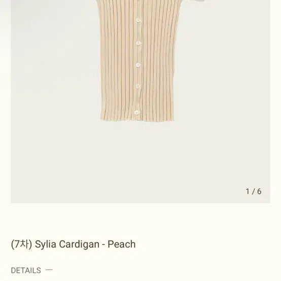 [BUNJANG] Ribbonbit Celia Cardigan Peach / 리본빗 실리아  가디건 피치