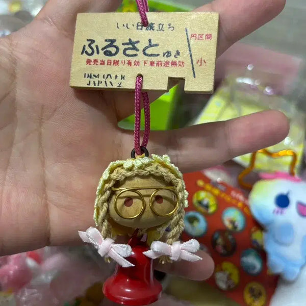 [BUNJANG] Vintage Fuurin Keychain / 고전 빈티지 후우링 키링
