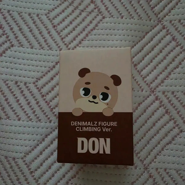 [BUNJANG] DAY6 Decades Encore MD Dannimals Don Climbing Figure / (원가이하)데이식스 데케이드 앙콘 엠디 데니멀즈 돈 피규어 클라이밍 판매