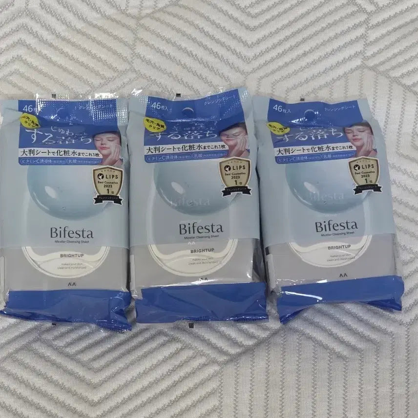 [BUNJANG] Bifesta Brightening Cleansing Tissues (3 x 46 sheets) / 비페스타 브라이트닝 클렌징티슈 46매입 3개