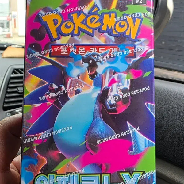 [BUNJANG] Pokemon Card Game MEGA Inferno X Booster Packs (30 Packs) / 포켓몬 카드 게임 MEGA 인페르노X 30팩