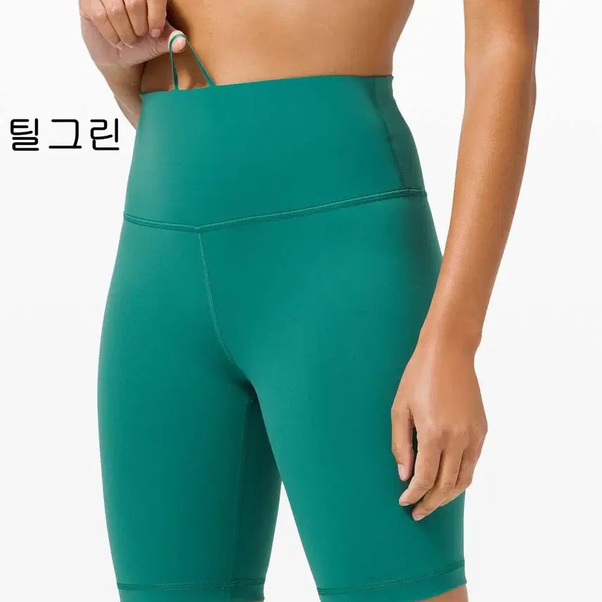 [BUNJANG] Lululemon Wunder Train High-Rise Shorts 8" Everlux™ / (10종컬러)-룰루레몬 원더트레인 하이라이즈 쇼츠 8" 레깅스 러닝팬츠