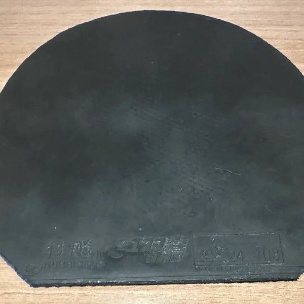 [BUNJANG] DHS Hurricane 3 National Blue Sponge Rubber (Black) / DHS 네오 허리케인3 국광 블루스펀지 흑색 탁구러버