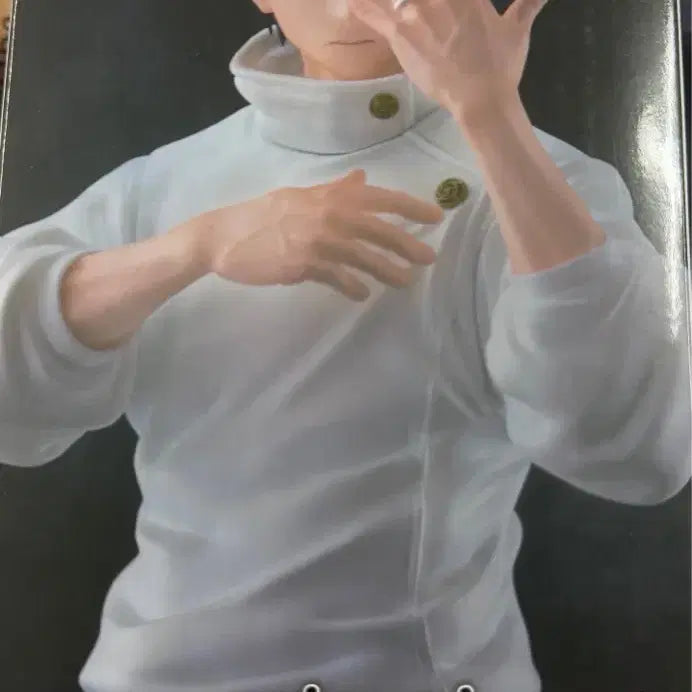 [BUNJANG] Figurism Yuta Okkotsu Figure (Sealed) / 미개봉)피규리즘 옷코츠유타 2만원 4개 남음!