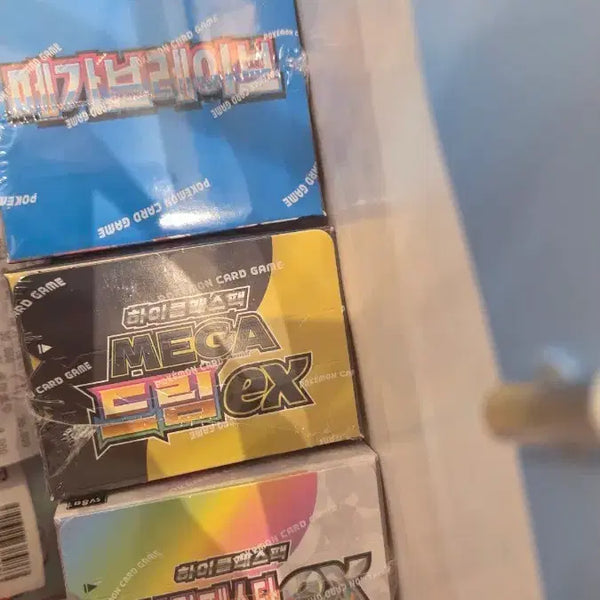 [BUNJANG] Pokemon Trading Card Game 7 Box Bundle Set / 포켓몬카드7박스일괄팝니다