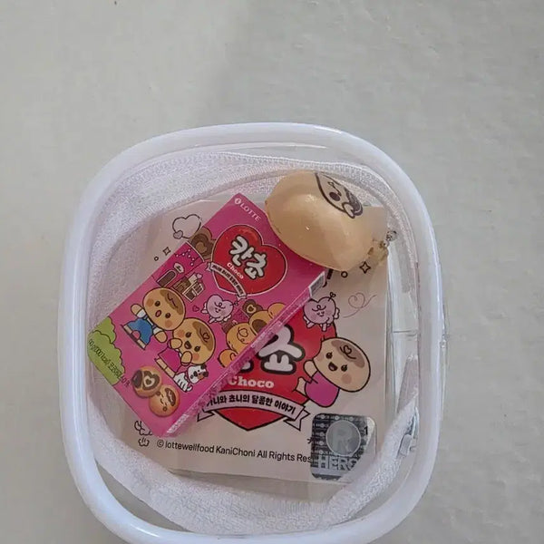 [BUNJANG] Kancho Choco Snack Miniature Keychain Set / 칸쵸 초코 과자 미니어쳐키링 세트