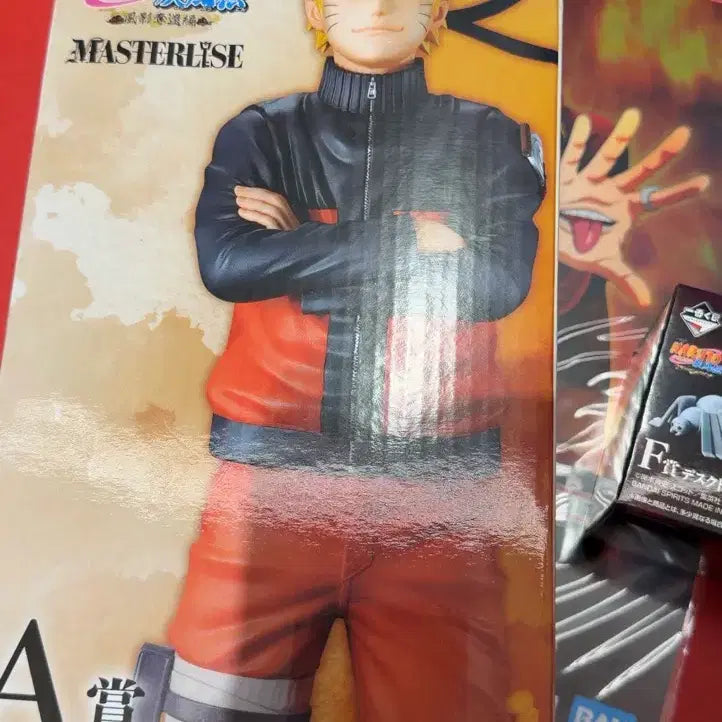 [BUNJANG] Ichiban Kuji Naruto Kazekage Rescue Arc Figure Set (A, F, I) / 제일복권 나루토 카제카게 구출편 A상 나루토+F상 1개+I상 1개