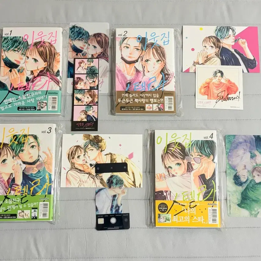 [BUNJANG] My Neighbor Stella Complete Set (Vol. 1-9) First Edition with Obi and Extras / 올초판 띠지 특전 이웃집 스텔라 1~9권 순정 만화 만화책 전권