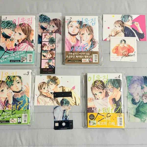 [BUNJANG] My Neighbor Stella Complete Set (Vol. 1-9) First Edition with Obi and Extras / 올초판 띠지 특전 이웃집 스텔라 1~9권 순정 만화 만화책 전권