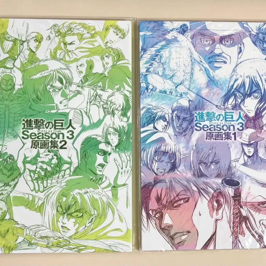 [BUNJANG] Attack on Titan Season 3 Artbook Vol. 1 & 2 Bundle Set / 진격의 거인 3기 원화집 2권 세트