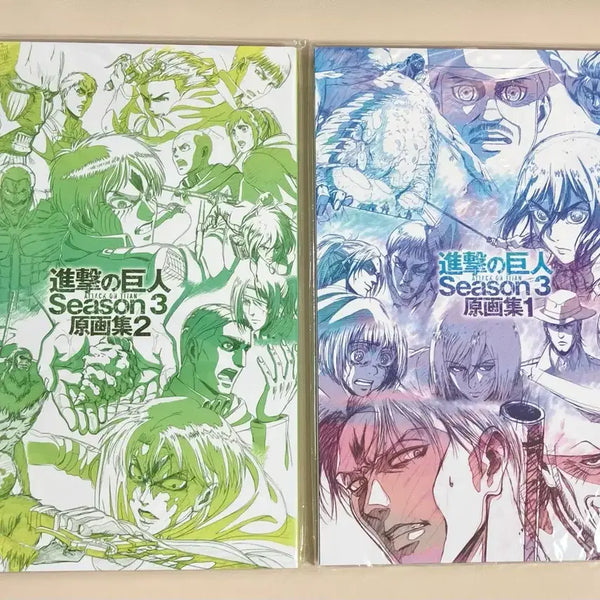 [BUNJANG] Attack on Titan Season 3 Artbook Vol. 1 & 2 Bundle Set / 진격의 거인 3기 원화집 2권 세트
